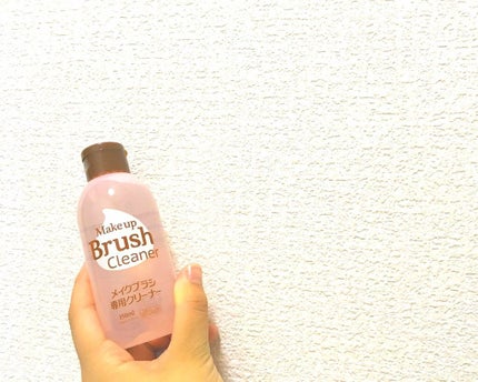 メイクブラシ専用クリーナー/DAISO/その他化粧小物を使ったクチコミ(1枚目)