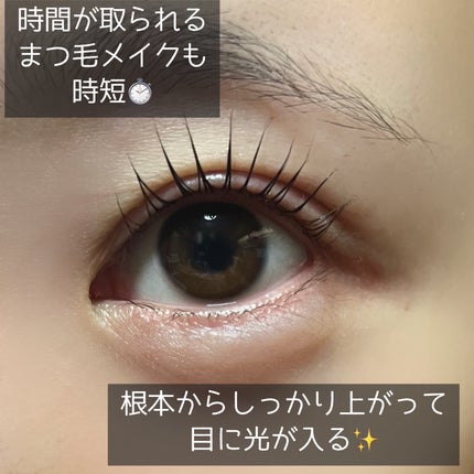 ミセラーアイメイクアップリムーバー/ビフェスタ/ポイントメイクリムーバーを使ったクチコミ(2枚目)