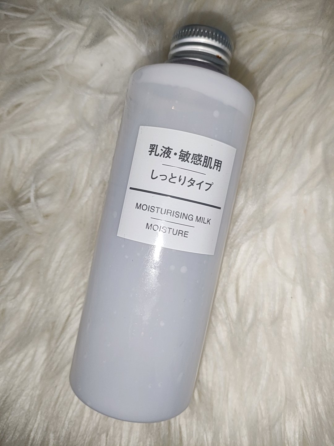 ダブルアイリキッド/Automatic Beauty/二重まぶた用アイテムを使ったクチコミ（3枚目）