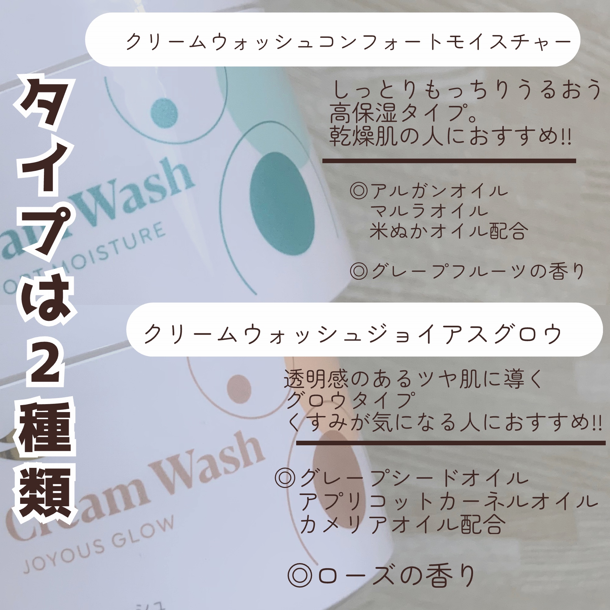 ダヴ クリームボディウォッシュ コンフォートモイスチャー/ダヴ/ボディソープを使ったクチコミ（3枚目）