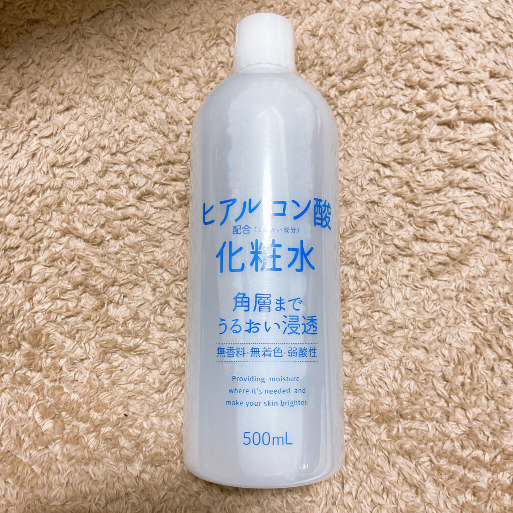 ヒアルロン酸うるおい成分配合の化粧水｜ナリス化粧品の効果に関する