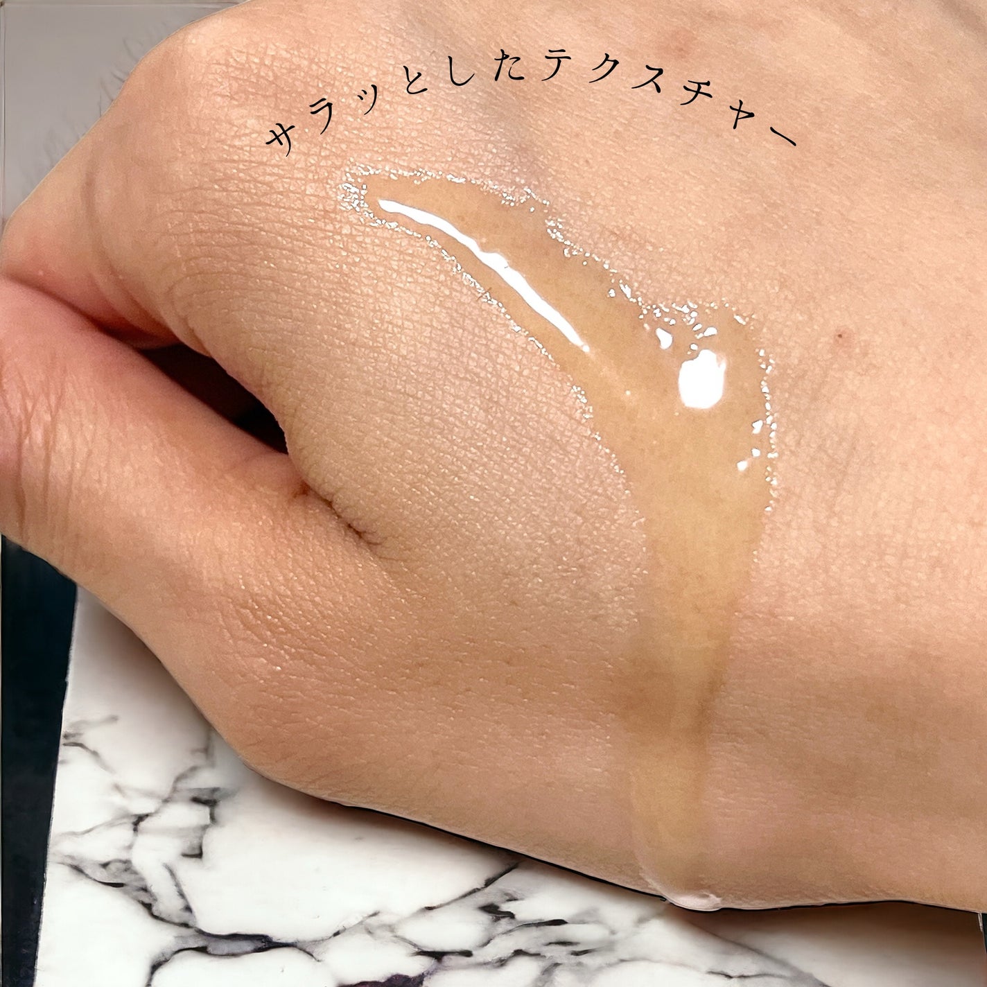 アヌア ビタミンC20 ブレミッシュセラム/Anua/美容液を使ったクチコミ(4枚目)