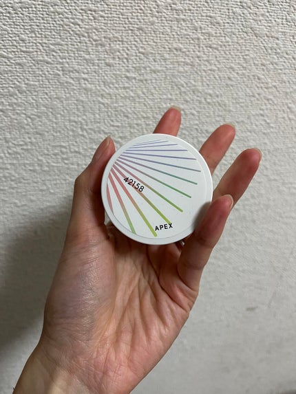 試してみた】APEX エマルションの効果・肌質別の口コミ 試してみた】APEX エマルションの効果・肌質別の口コミ