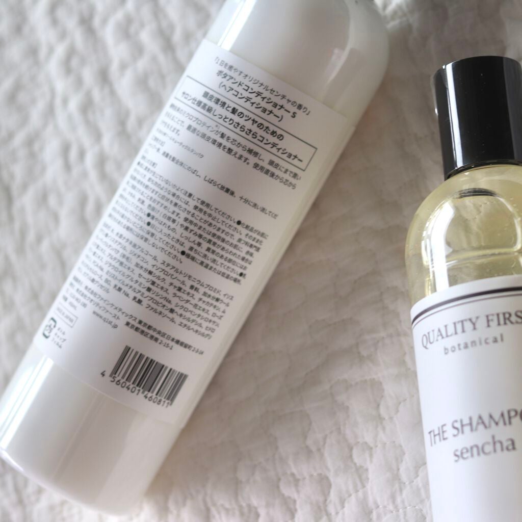 ボタアンド ザ シャンプー <sencha>/クオリティファースト/市販シャンプーを使ったクチコミ(3枚目)