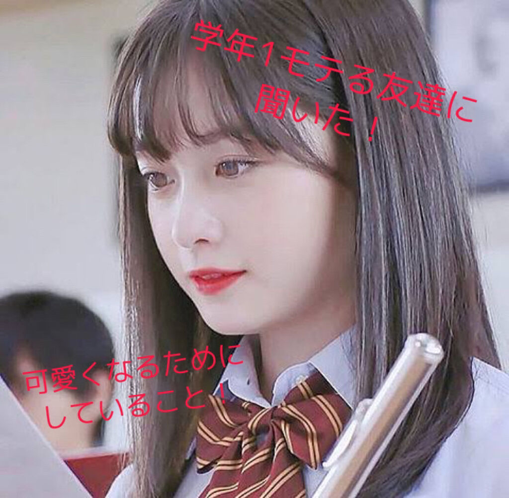 ニベアサン 高密着ケア UVミルキィジェル/ニベア/日焼け止め・UVケアを使ったクチコミ（1枚目）