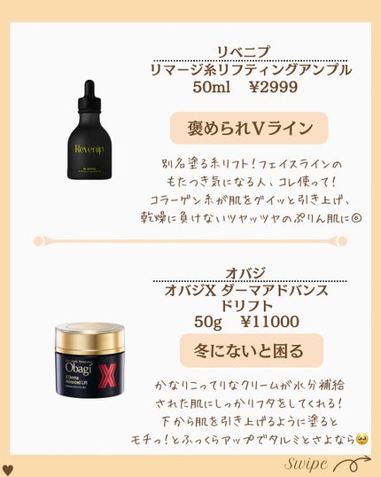 つや子 on LIPS 「いつもご覧いただきありがとうございます🥰他の投稿はこちらから▷..」(4枚目)