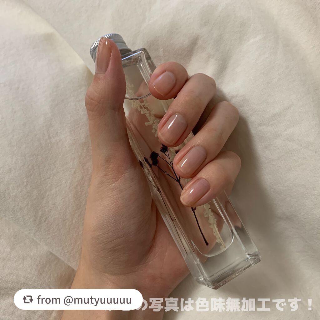 ディーアップファンデーション/D-UP/ネイルベースコートを使ったクチコミ(3枚目)