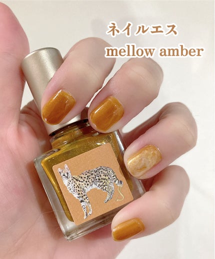 ネイルエス/ nail S(ネイルエス) /マニキュアを使ったクチコミ(1枚目)