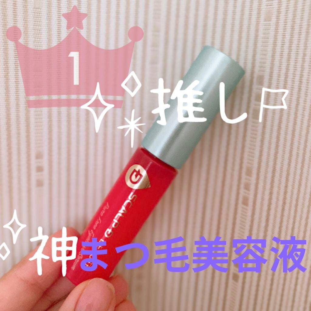 スカルプD ボーテ ピュアフリーアイラッシュセラム/アンファー(スカルプD)/まつげ美容液を使ったクチコミ(1枚目)