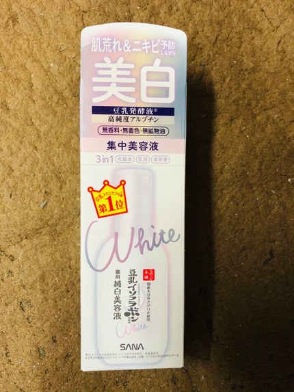 薬用美白美容液/なめらか本舗/美容液を使ったクチコミ(1枚目)