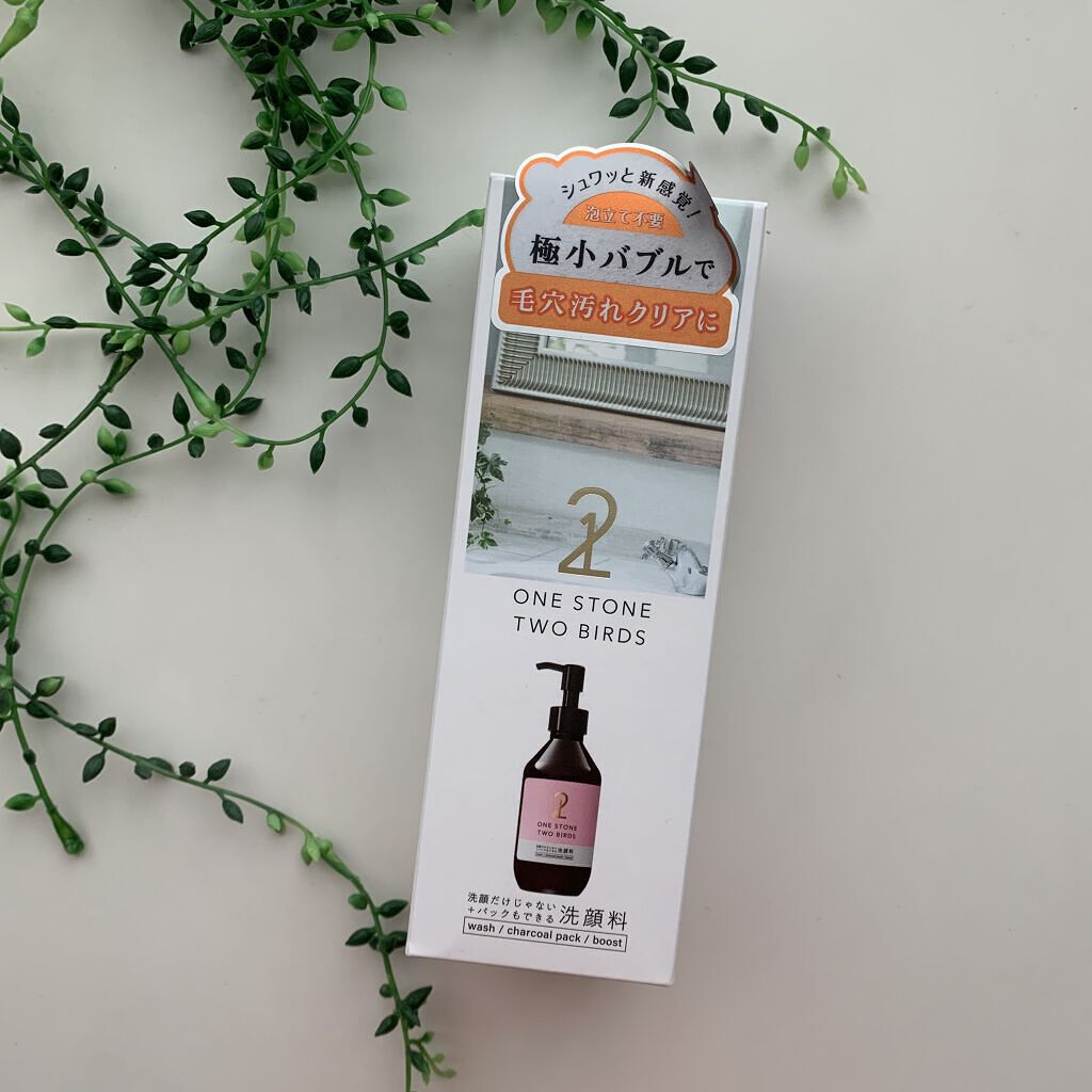 洗顔だけじゃない＋パックもできる洗顔料/ONE STONE TWO BIRDS/その他洗顔料を使ったクチコミ（1枚目）