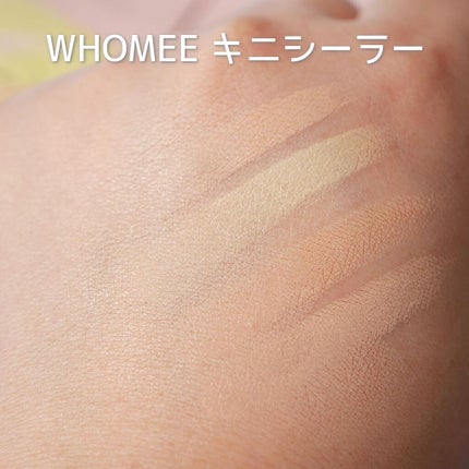 フーミー キニシーラー/WHOMEE/パレットコンシーラーを使ったクチコミ(5枚目)