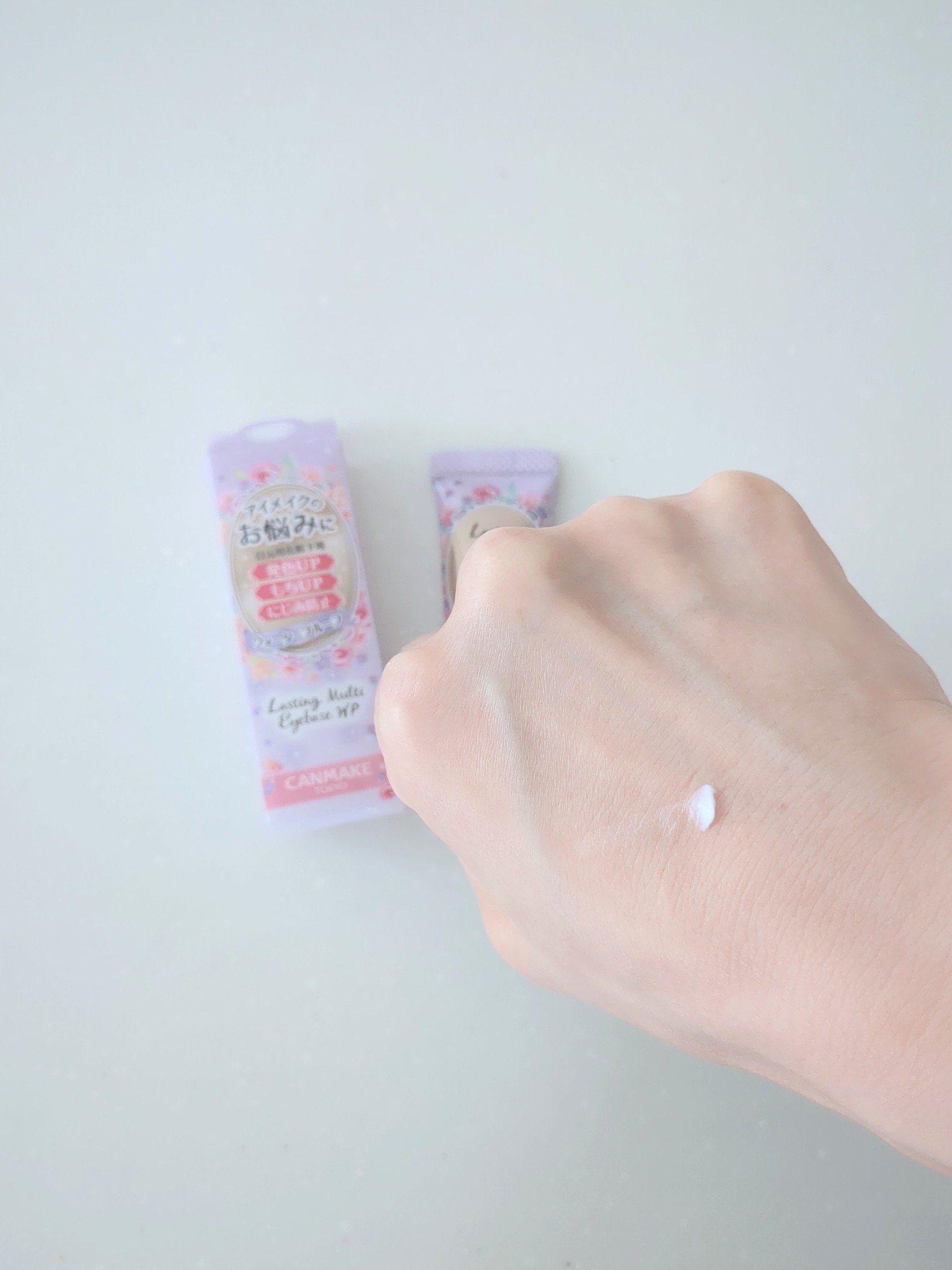 ラスティングマルチアイベース WP/キャンメイク/アイシャドウベースを使ったクチコミ（2枚目）