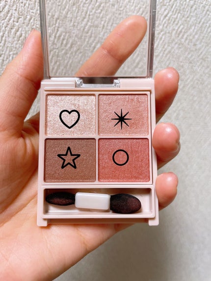 シルキースフレアイズ(マットタイプ)/キャンメイク/アイシャドウパレットを使ったクチコミ(2枚目)