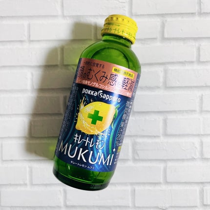 キレートレモンMUKUMI/Pokka Sapporo (ポッカサッポロ)/美容ドリンクを使ったクチコミ(1枚目)