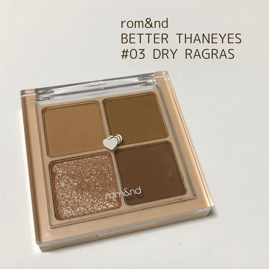 ベターザンアイズ/rom&nd/アイシャドウパレットを使ったクチコミ(1枚目)