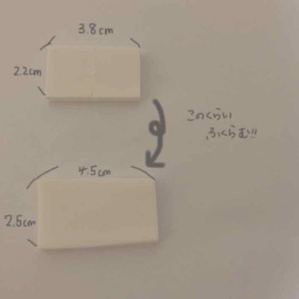 DAISO cosmetic puff カット型のクチコミ「cosmetic puff ---
ダイソーで購入しました。
水を含ませるともちもちふわふわ.....」(2枚目)