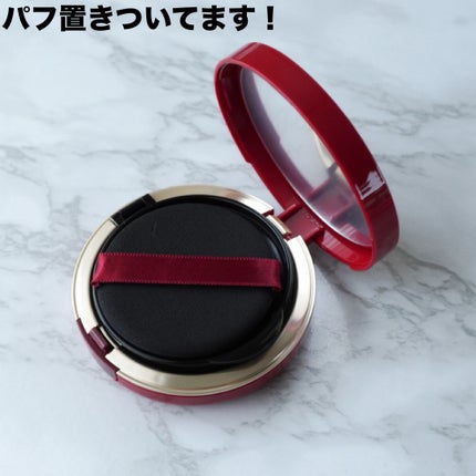 インテグレート プロフィニッシュクッション/インテグレート/クッションファンデーションを使ったクチコミ(7枚目)