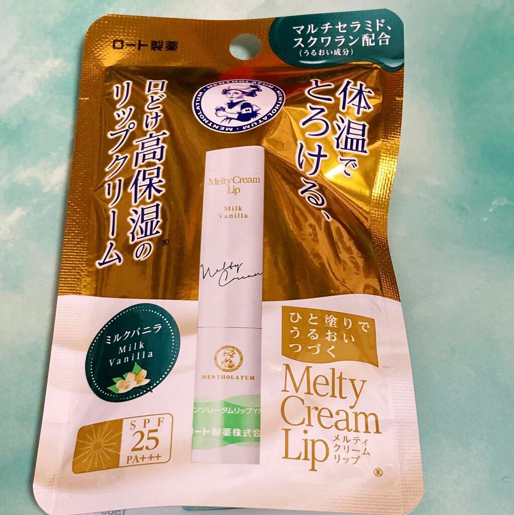 メルティクリームリップ/メンソレータム/リップクリームを使ったクチコミ(1枚目)