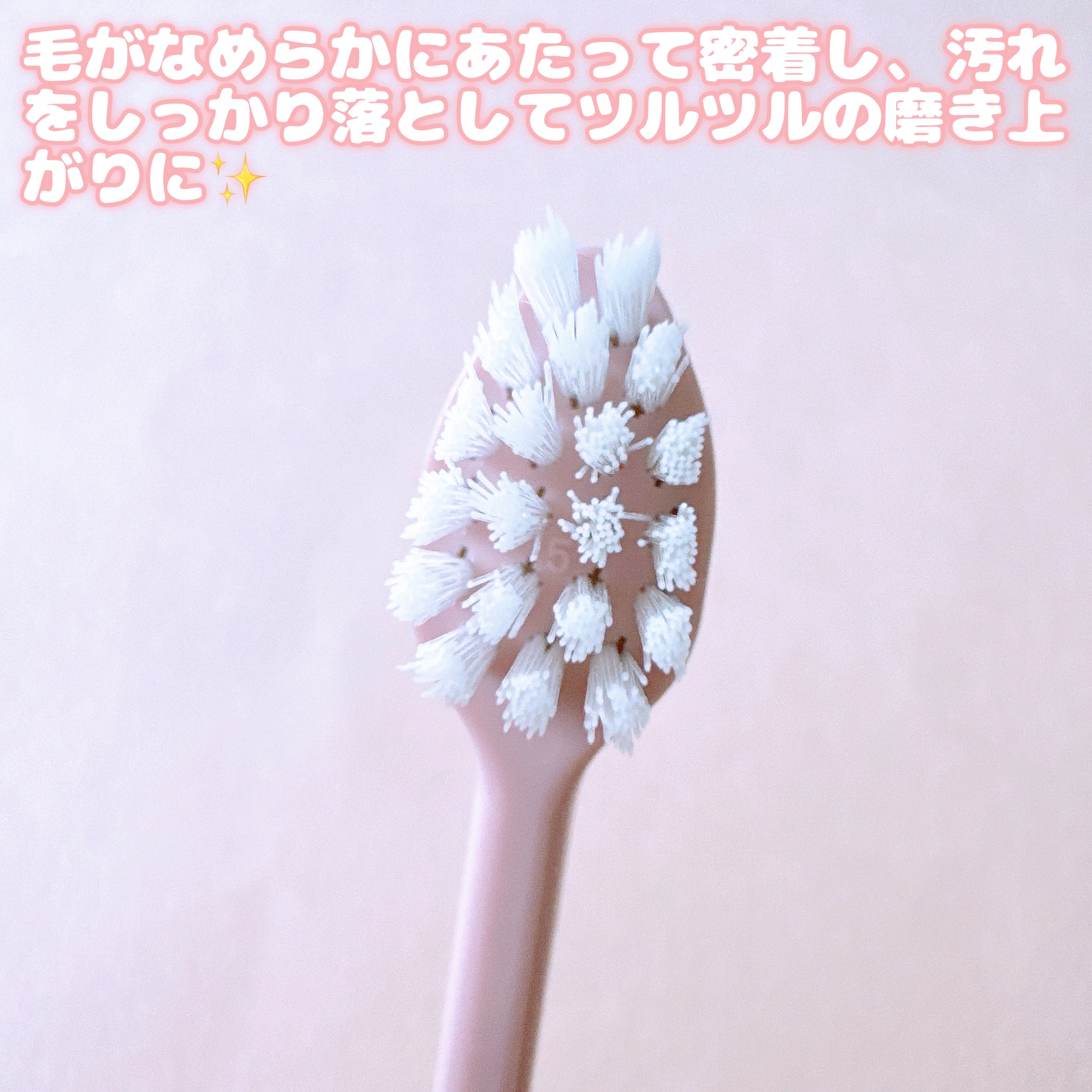 オーラツープレミアムハブラシ　なめらかフィット/オーラツー/歯ブラシを使ったクチコミ（3枚目）
