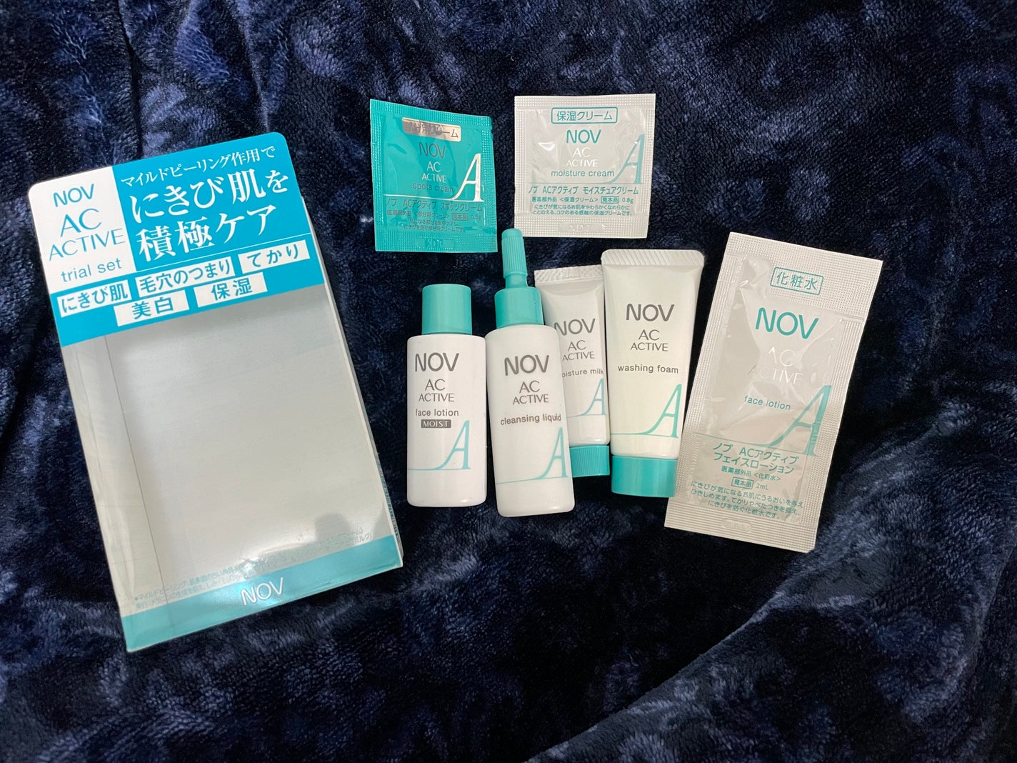 ACアクティブ クレンジングリキッド/NOV/クレンジングウォーターを使ったクチコミ(1枚目)