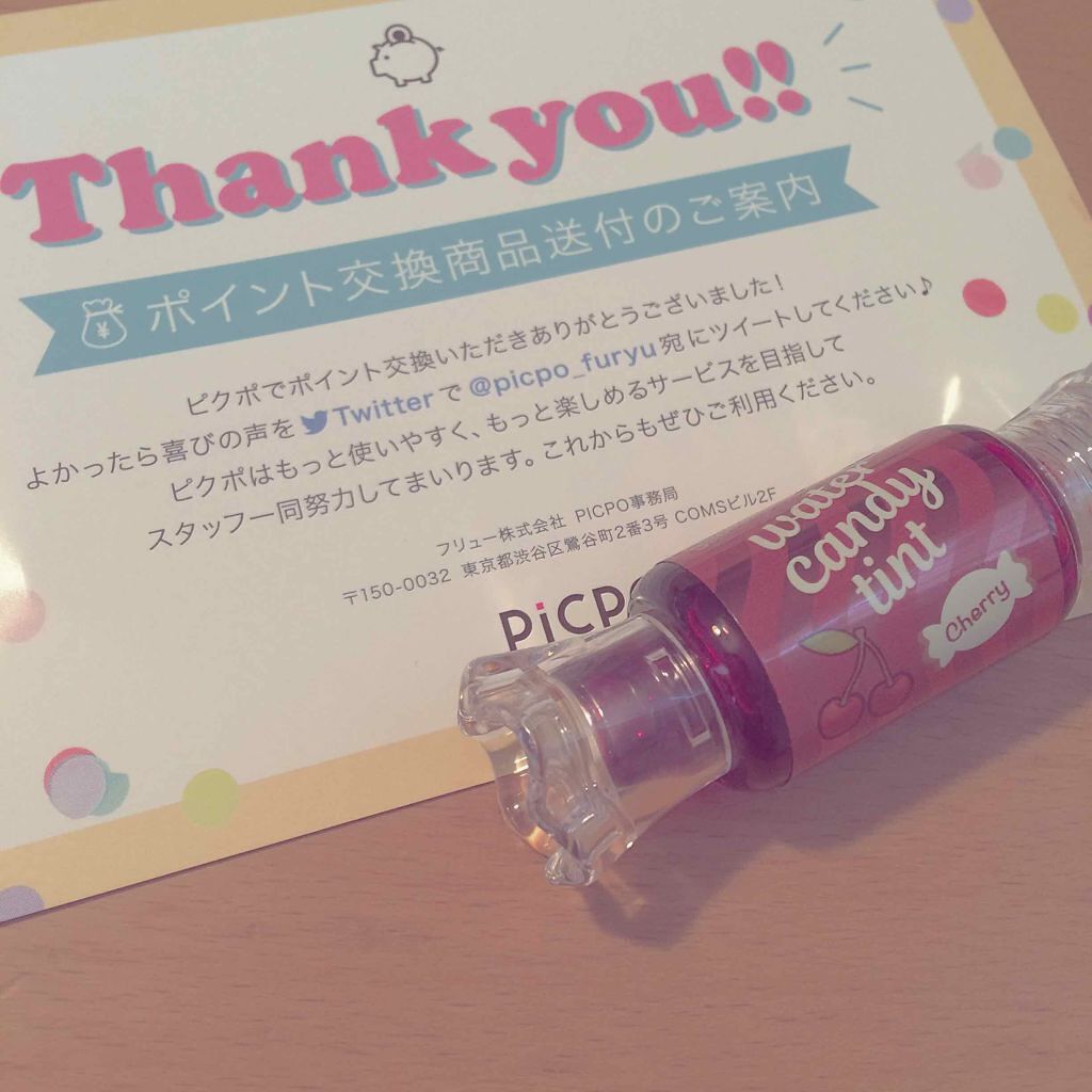 ウォーター キャンディー ティント/the SAEM/リップティントを使ったクチコミ（1枚目）