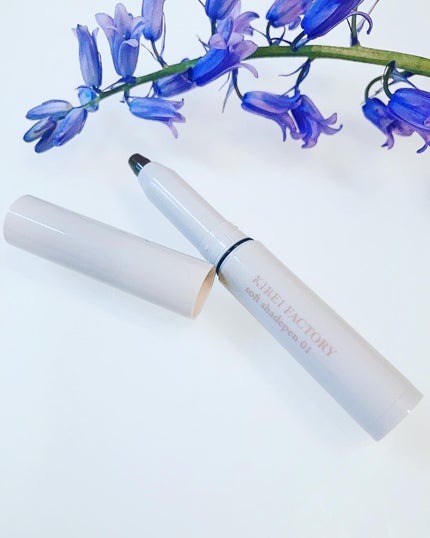 ソフトシェードペン/KIREI FACTORY/シェーディングを使ったクチコミ(4枚目)