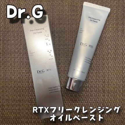 RTXフリークレンジングオイルペースト/Dr.G/オイルクレンジングを使ったクチコミ(1枚目)