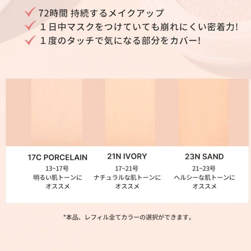 CICA デイリースージングマスク/VT/シートマスク・パックを使ったクチコミ(6枚目)