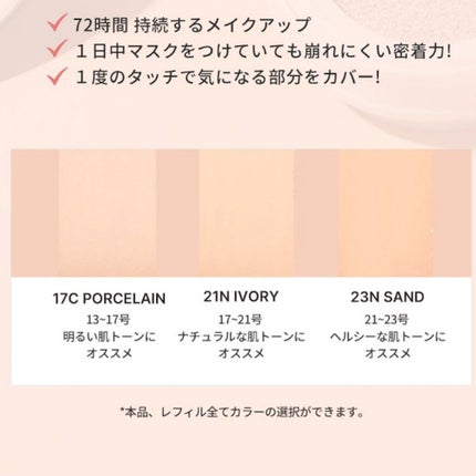 CICA デイリースージングマスク/VT/シートマスク・パックを使ったクチコミ(6枚目)