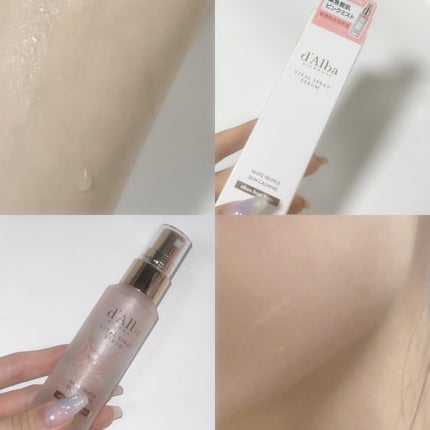 ダルバ ホワイトトリュフバイタルスプレーセラム/ダルバ/ミスト状化粧水を使ったクチコミ(3枚目)