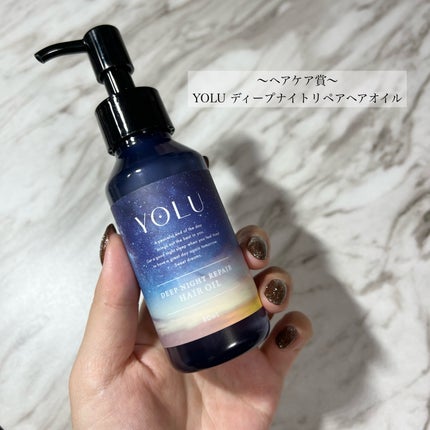 My Little Box/My Little Box/その他キットセットを使ったクチコミ(6枚目)