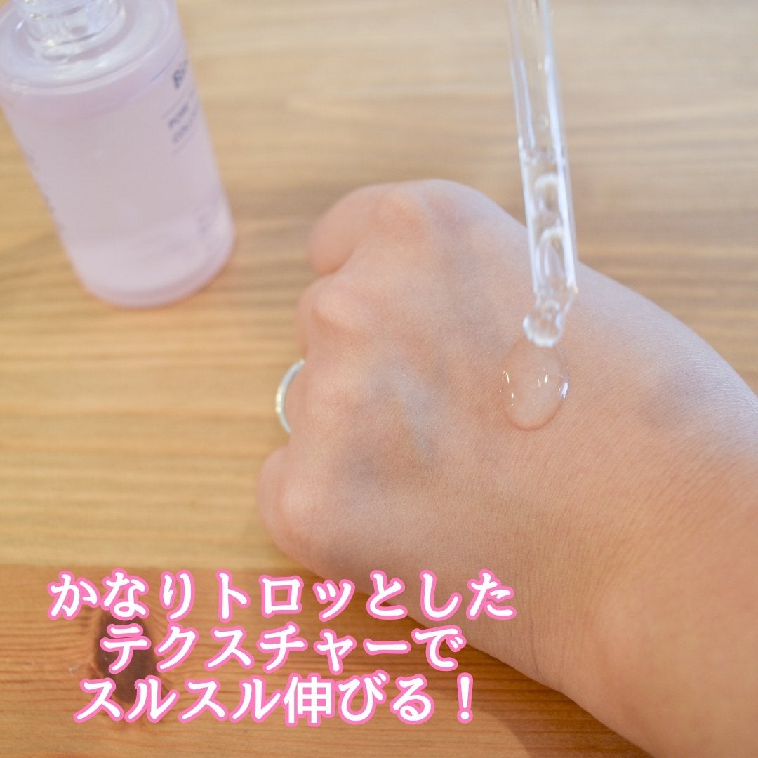 ポアタイトニングコラーゲンアンプル/Biodance/美容液を使ったクチコミ(2枚目)