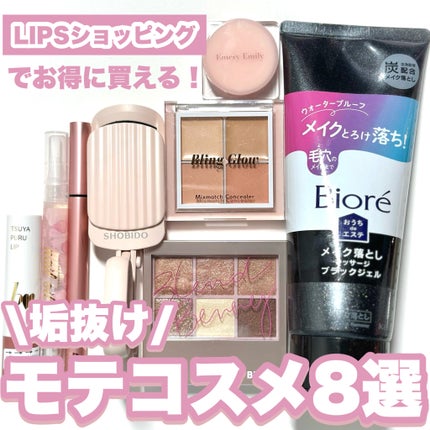 オハナマハロ フレグランスネイルオイル ピカケアウリィ 2.5g【旧】/OHANA MAHAALO/ネイルオイル・トリートメントの画像