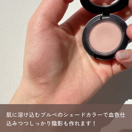 スモール アイシャドウ ロイヤル ランデブー/M・A・C/単色アイシャドウの画像