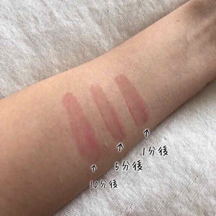 ユアリップオンリーグロス/キャンメイク/リップグロスを使ったクチコミ(3枚目)