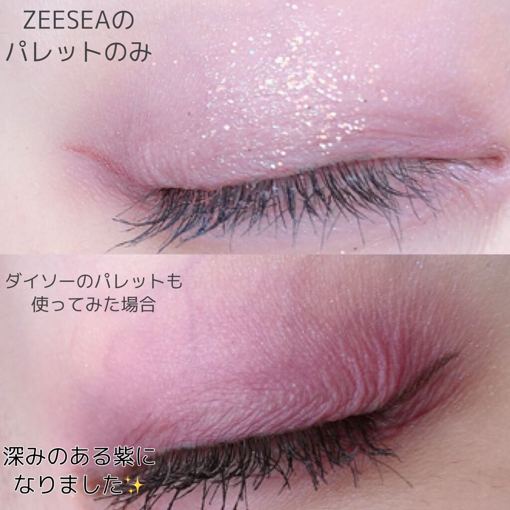 UR GLAM　BLOOMING EYE COLOR PALETTE/U R GLAM/アイシャドウパレットを使ったクチコミ（2枚目）