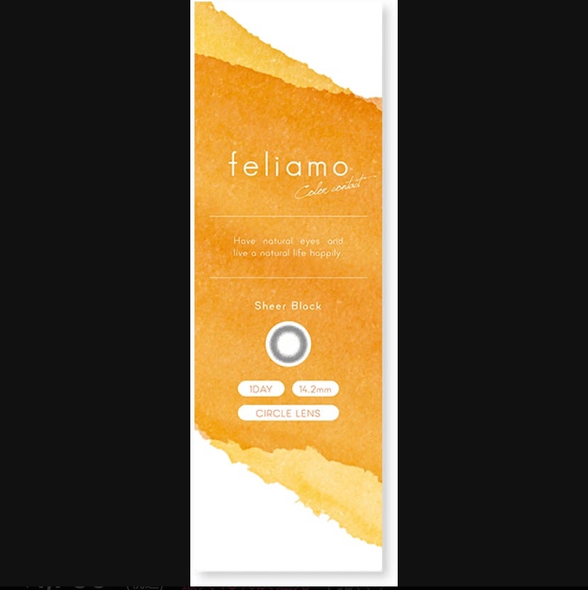 feliamo 1day/feliamo/ワンデー(1DAY)カラコンを使ったクチコミ(1枚目)