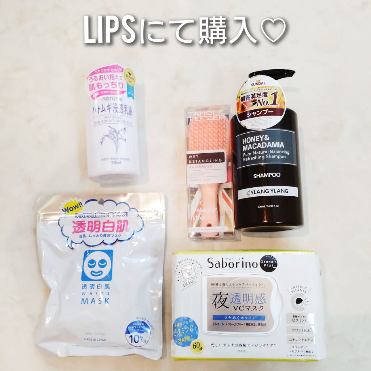 タングルティーザー ザ・アルティメットディタングラー ミニ/TANGLE TEEZER/ヘアブラシを使ったクチコミ（1枚目）