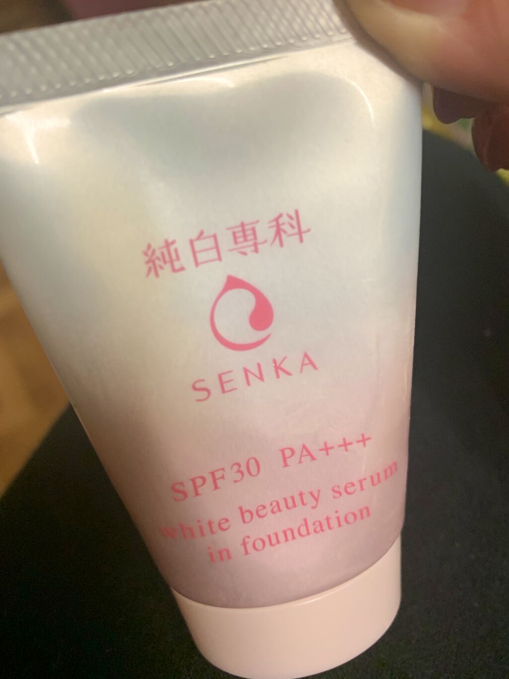 メラノディープオイル/HAKU/美容液を使ったクチコミ（1枚目）