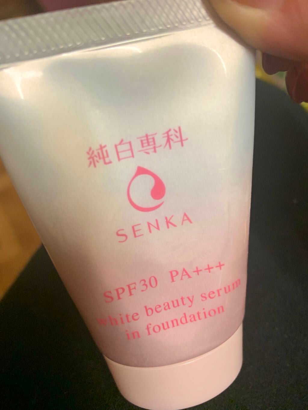 メラノディープオイル/HAKU/美容液を使ったクチコミ(1枚目)