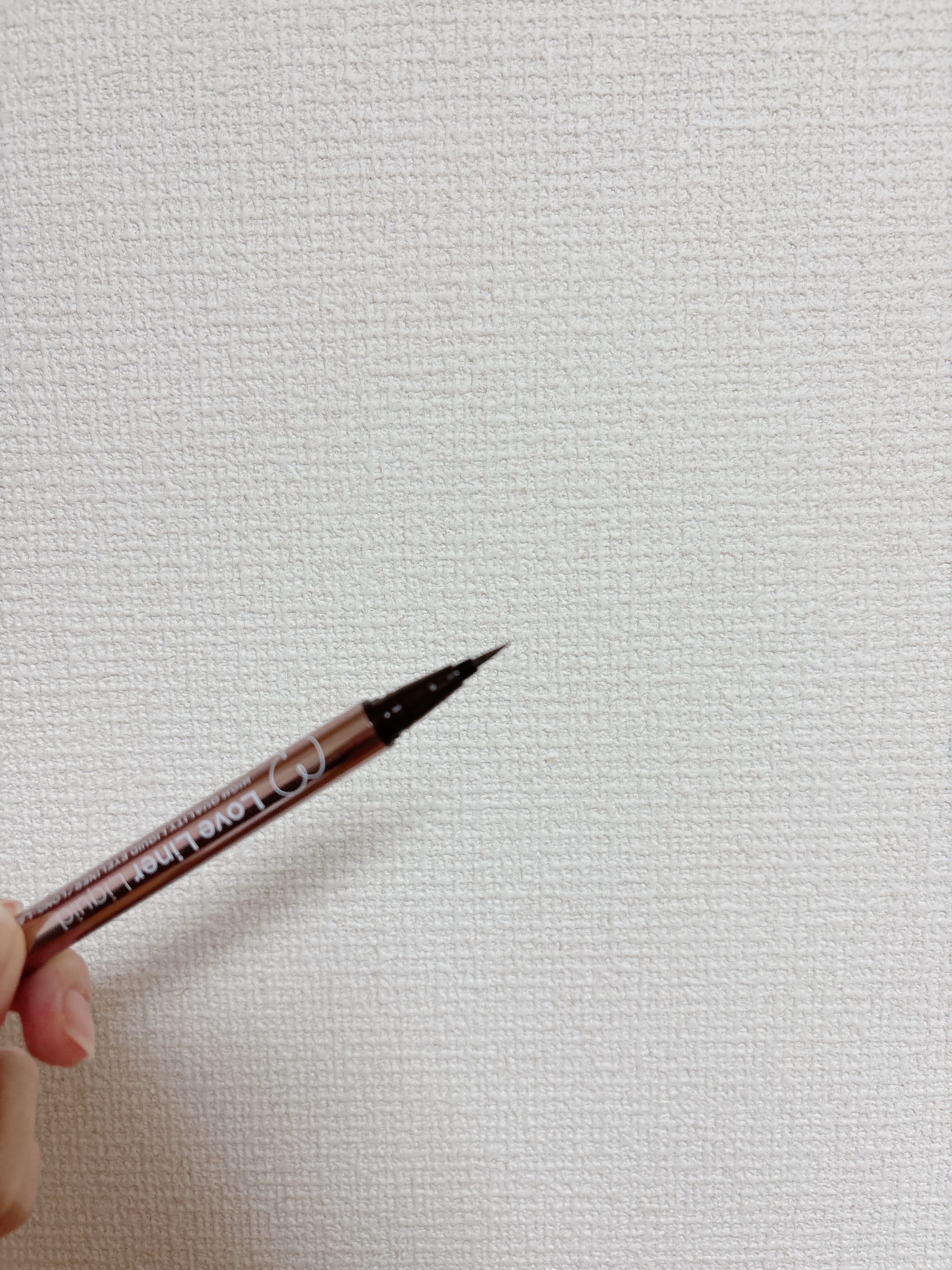 リキッドアイライナーR4/ラブ・ライナー/リキッドアイライナーを使ったクチコミ（2枚目）