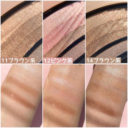 ブラシひと塗りシャドウN/オーブ/アイシャドウパレットを使ったクチコミ(6枚目)