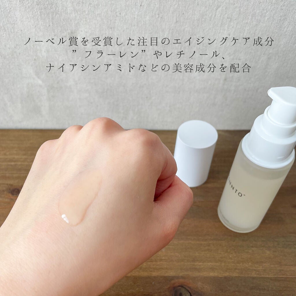 ブースターセラム/RINNTO+/ブースター・導入液を使ったクチコミ(2枚目)