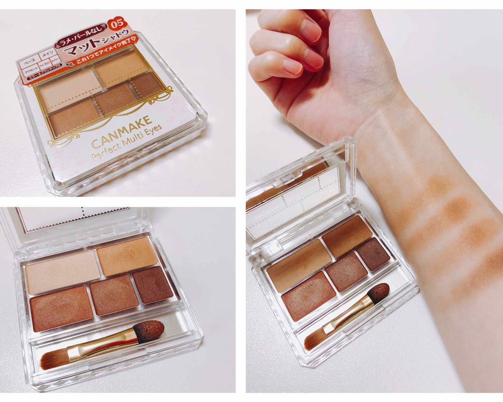 パーフェクトマルチアイズ/キャンメイク/アイシャドウパレットを使ったクチコミ（1枚目）