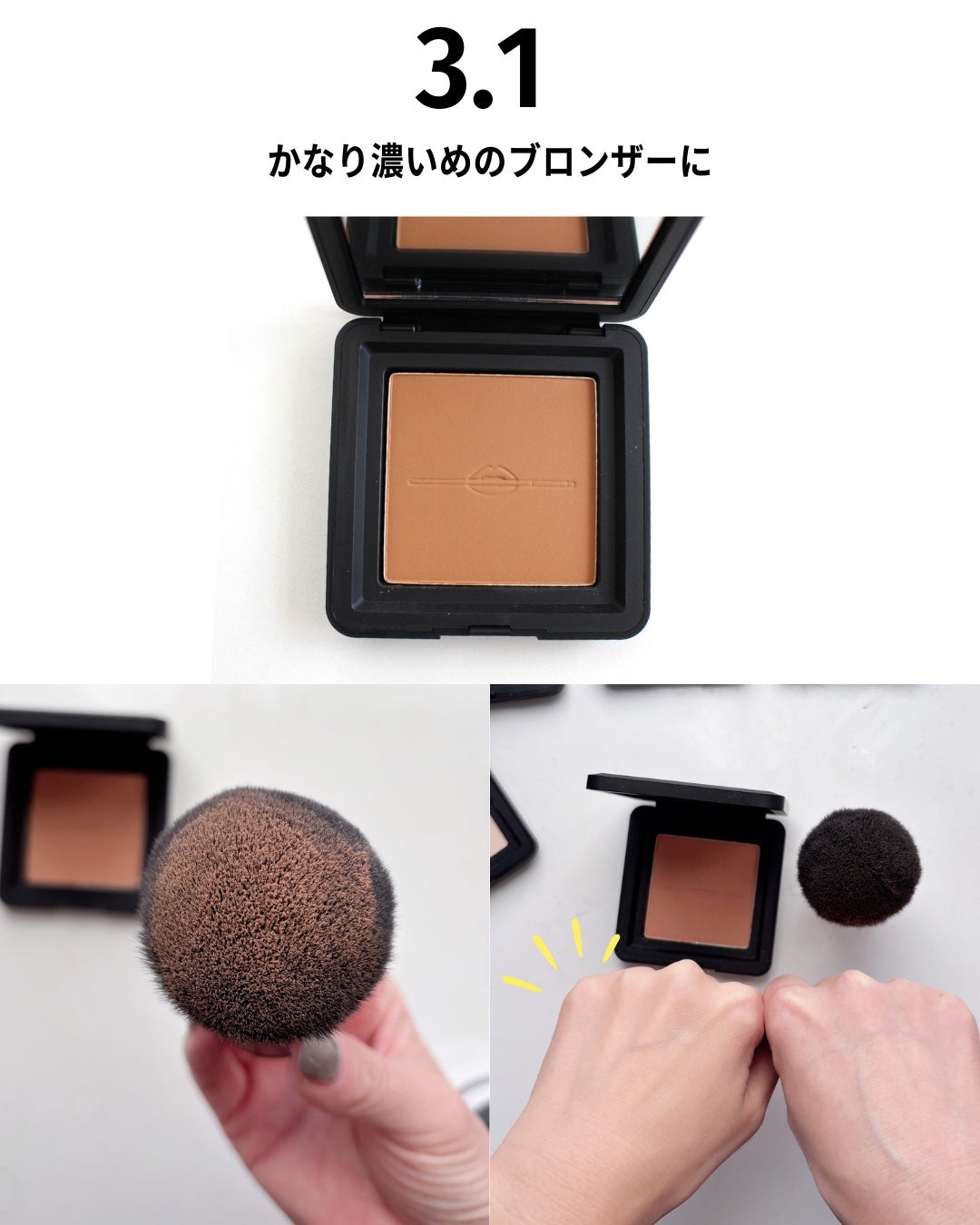 HDスキン プレストパウダー/MAKE UP FOR EVER/プレストパウダーを使ったクチコミ(8枚目)