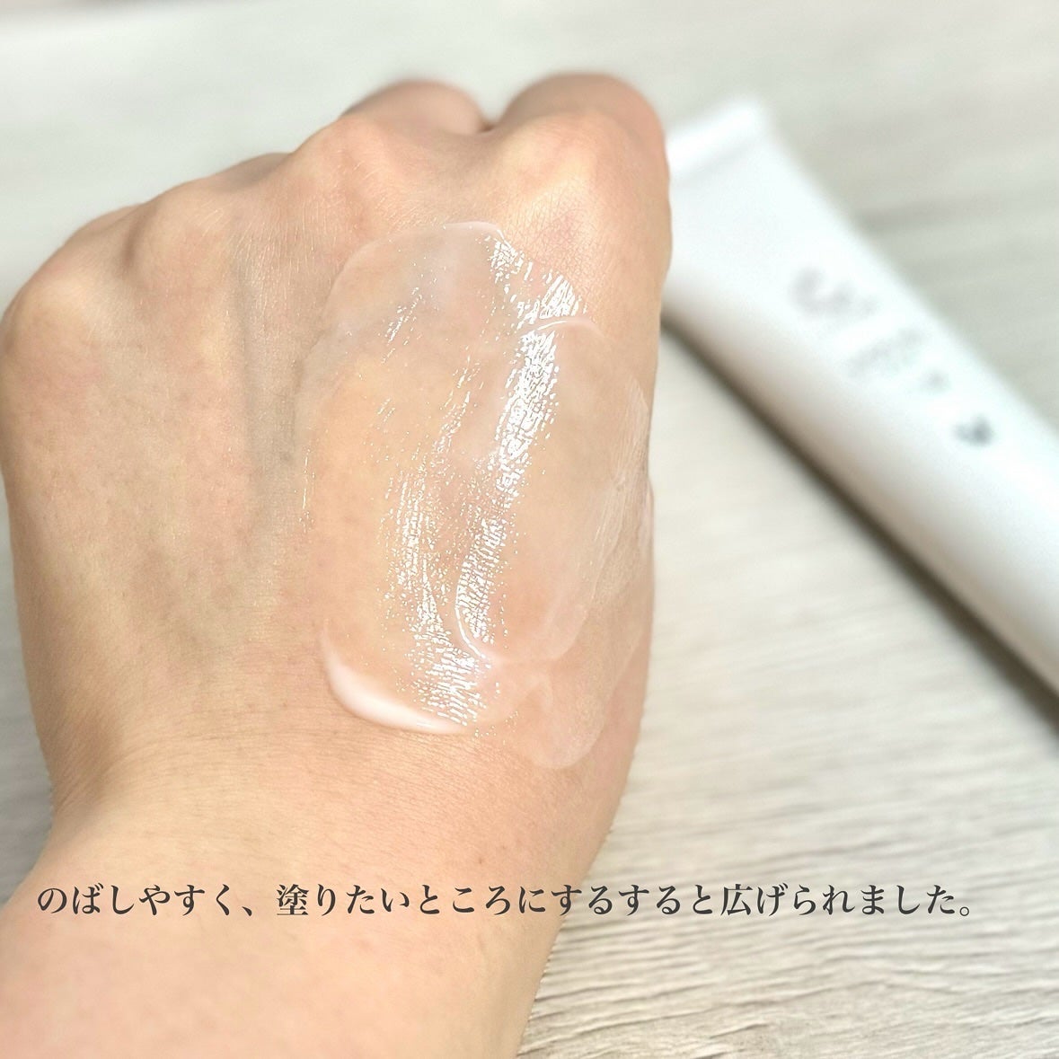 クリニラボ VIOLAO クリア/大正製薬/デリケートゾーンケアを使ったクチコミ(4枚目)