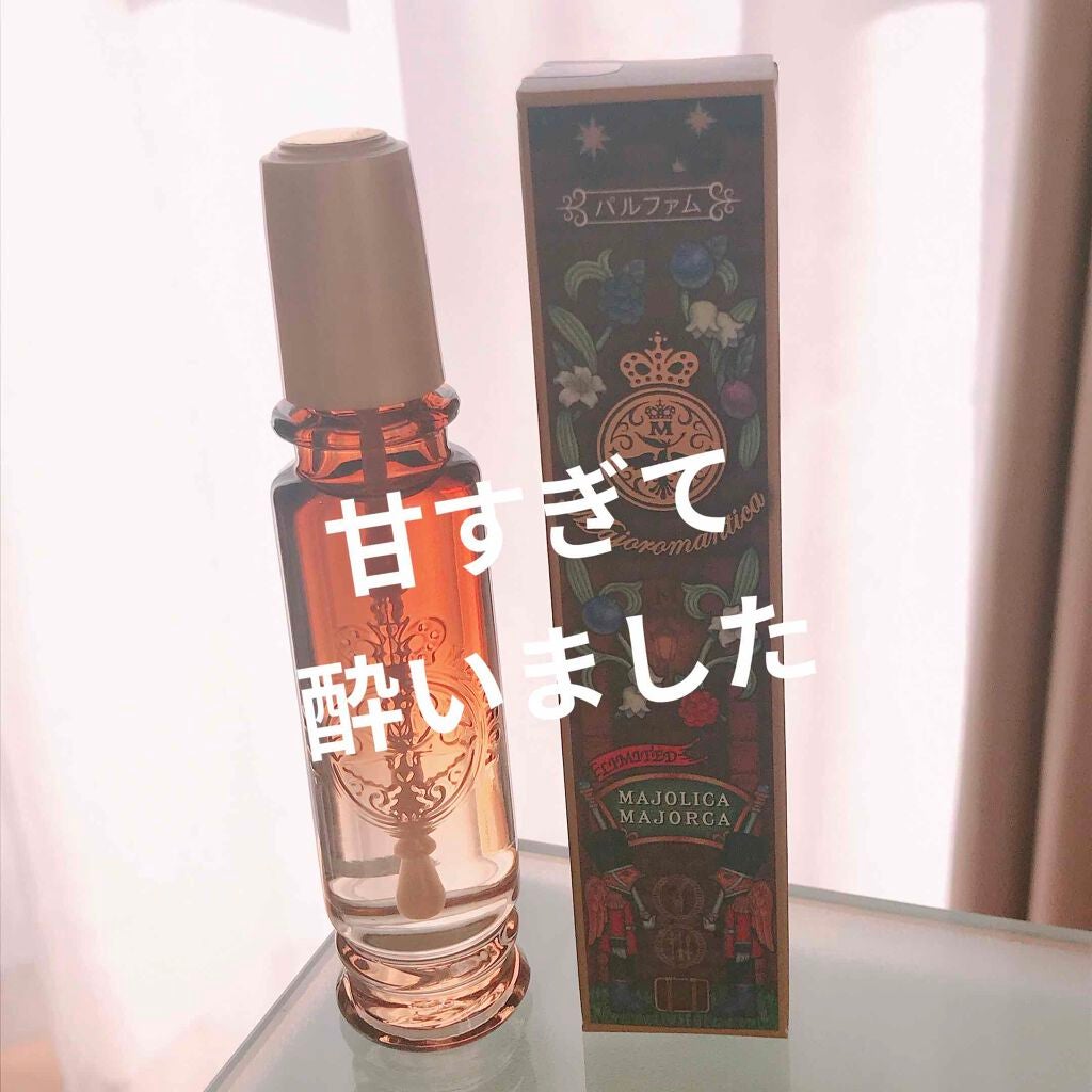 マジョロマンティカ 373/MAJOLICA MAJORCA/香水(レディース)を使ったクチコミ(1枚目)