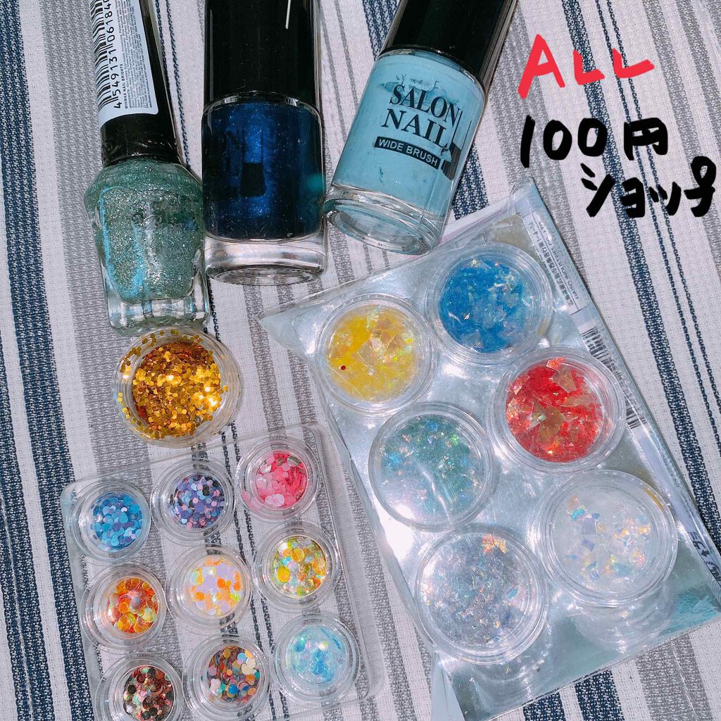 MPATサロンネイルエナメル/セリア/マニキュアを使ったクチコミ(2枚目)