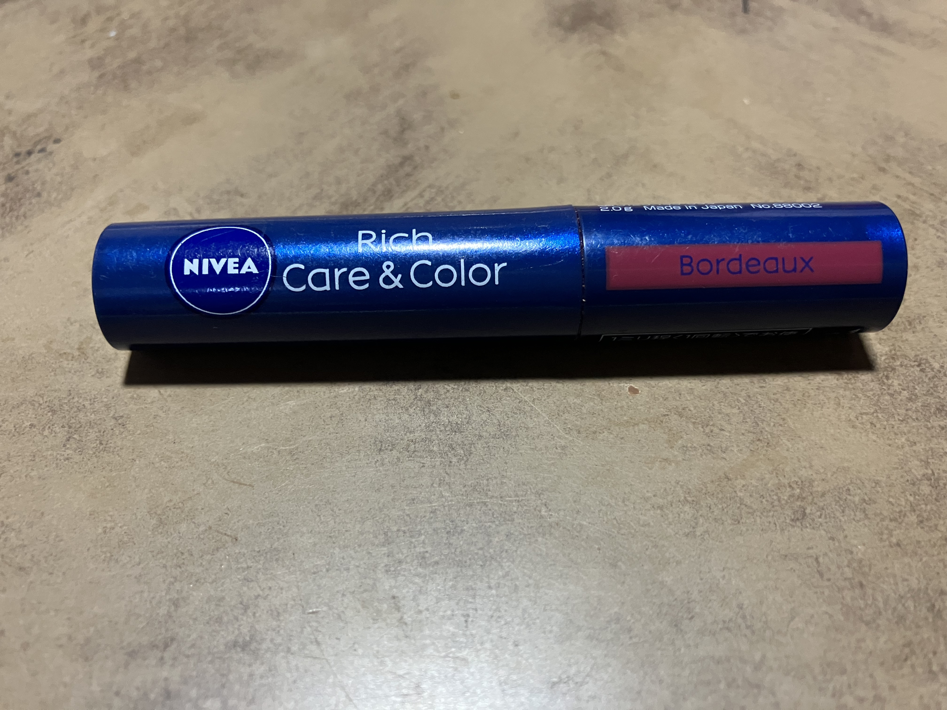 ニベア リッチケア＆カラーリップ/ニベア/リップクリームを使ったクチコミ（1枚目）
